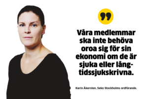 Karin Åkersten ordförande Seko Stockholm
