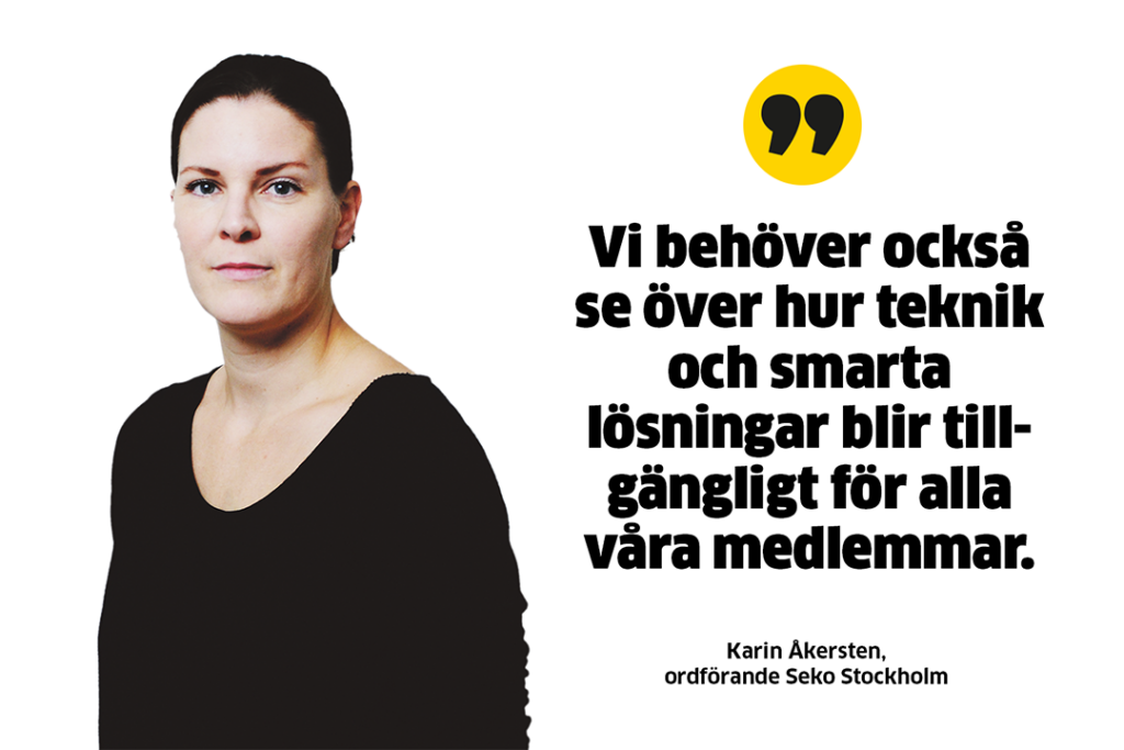 Ledare Karin Åkersten